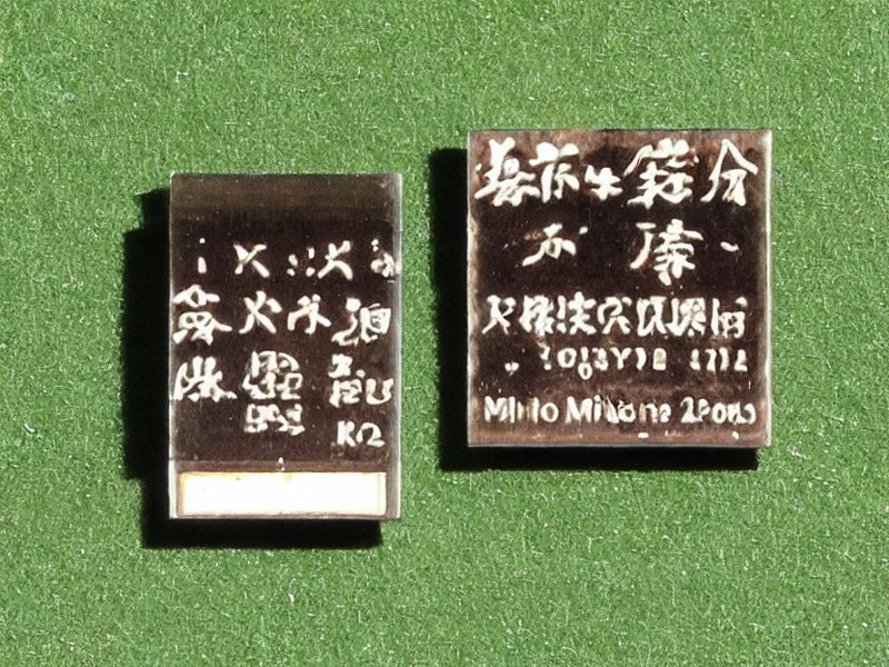 存储器分类