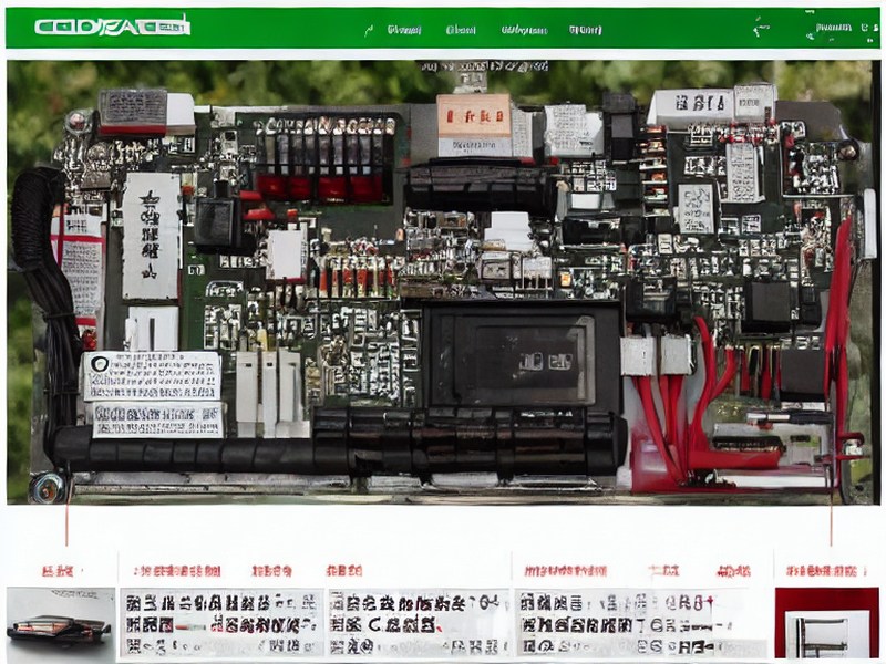 pg电子官网入口 磁性器件指南中心 2