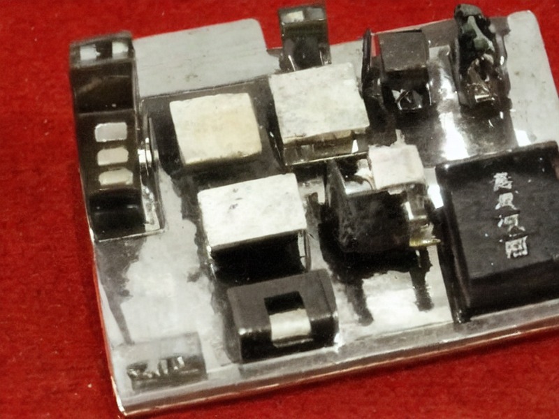 ESD保护导航电子资料 1