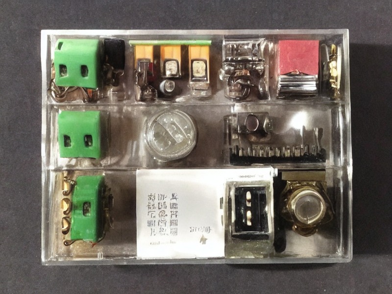 线缆组件应用产品说明 1