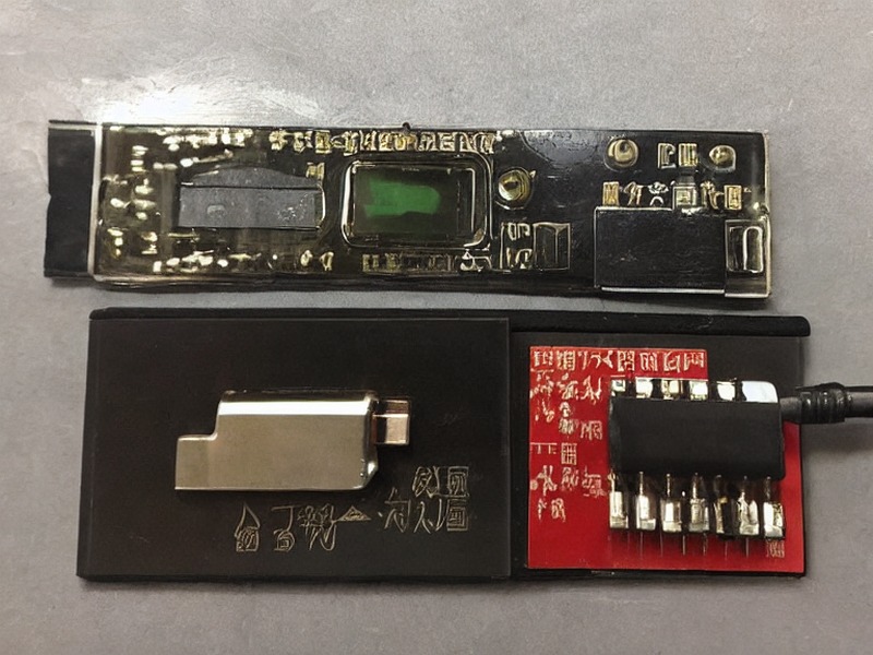 边缘计算指南技术资料