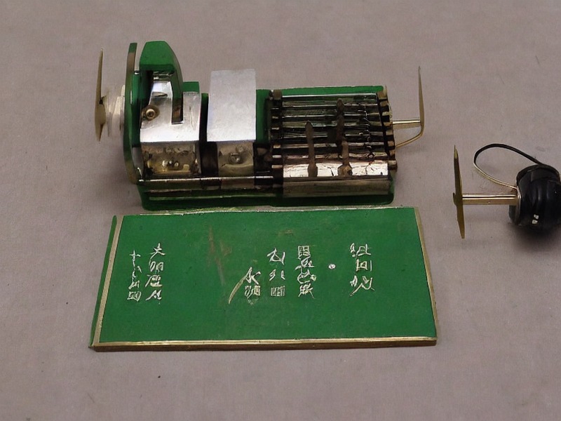 继电器总览应用说明 2