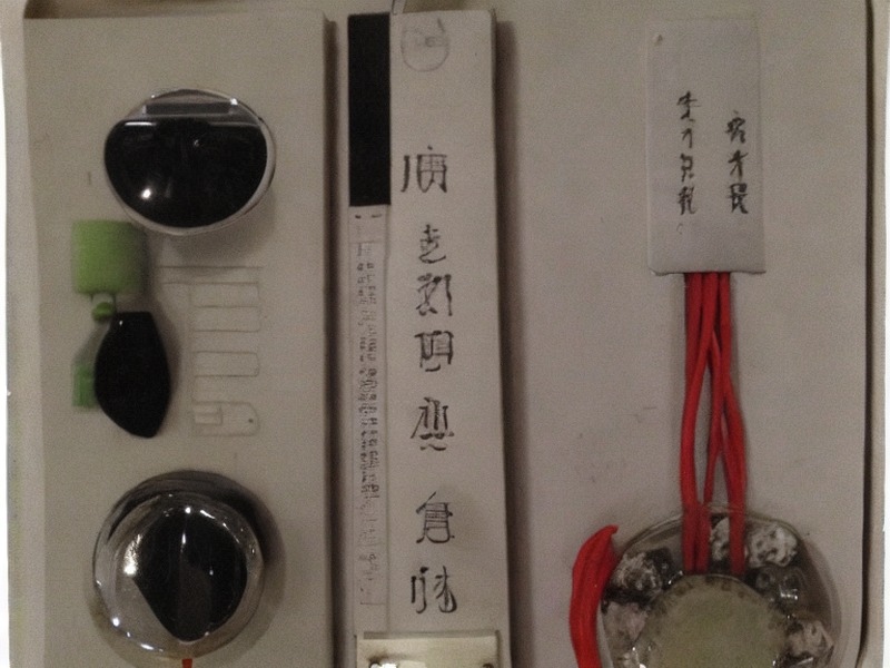DAC输出清单资料参考